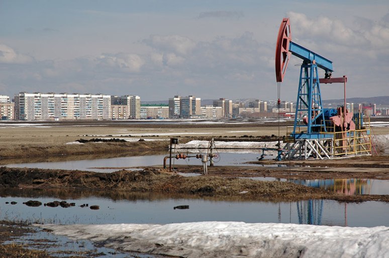 Oil Well, Salavat, Bashkortostan Republic, Russia