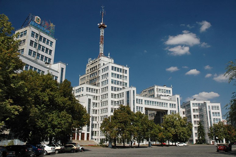 Derzhprom Building, Kharkiv, Kharkiv Region, Ukraine