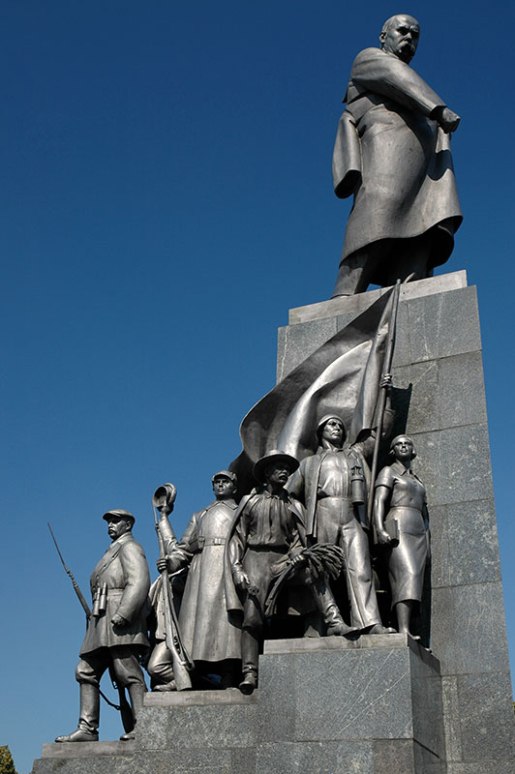 Taras Shevchenko Monument, Kharkiv, Kharkiv Region, Ukraine