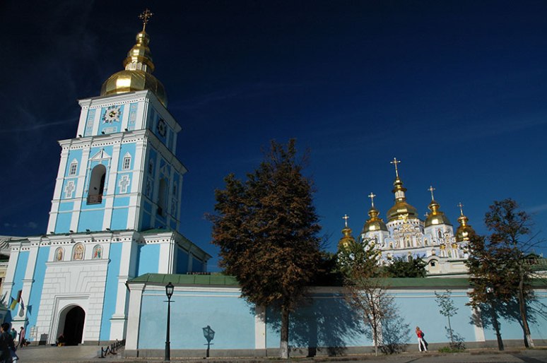 St Michael's Golden Domed Monastery, Kyiv, Ukraine