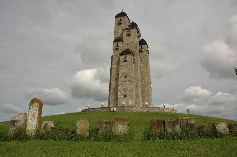 Monument to Stalin's Repression, Nazran, Ingush Republic, Russia