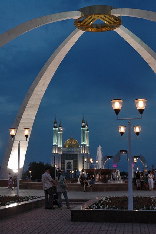 First President's Park, Aktobe, Aktobe Region, Kazakhstan