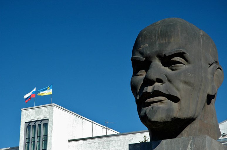 Head of V.I. Lenin, Ulan-Ude, Buryatia Republic, Russia