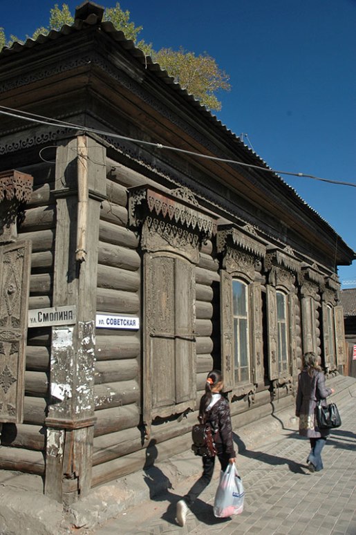 Wooden House, Ulan-Ude, Buryatia Republic, Russia