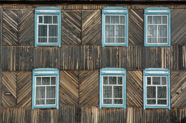 Town Hall, Barguzin, Buryat Republic, Russia