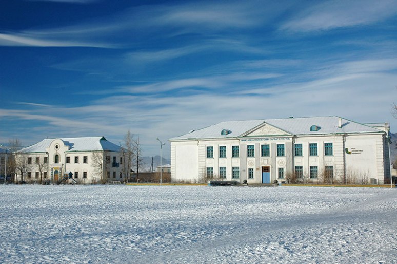 Ard Ayush Square, Khovd, Khovd Province, Mongolia