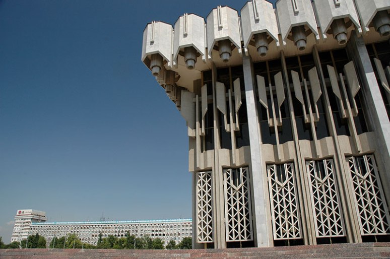 Palace Of Friendship Of Peoples, Tashkent, Uzbekistan