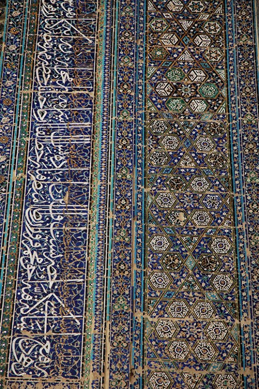 Tilework, Ak-Saray Palace, Shahrisabz, Qashqadaryo Region, Uzbekistan