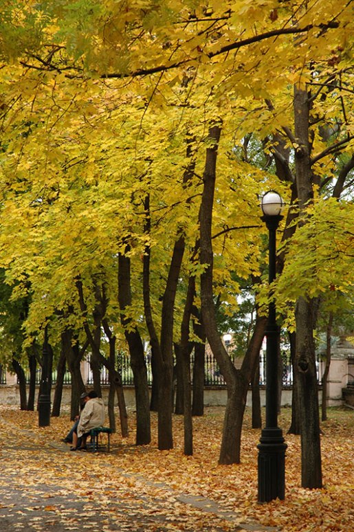 Victory Park, Tiraspol, Transnistria