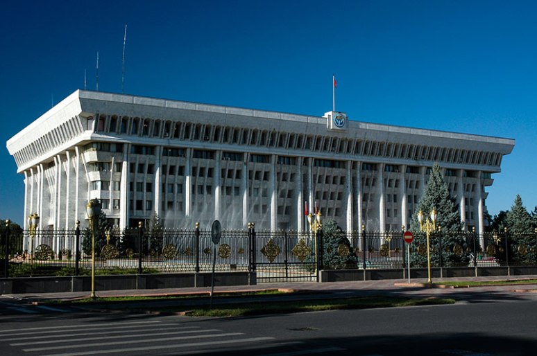 White House, Bishkek, Kyrgyzstan